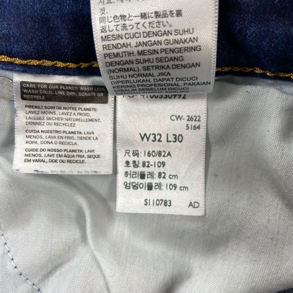 Levis 725 High Rise Bootcut Jeans Womens 32 Dark Blue Stretch Denim - Picture 5 of 11